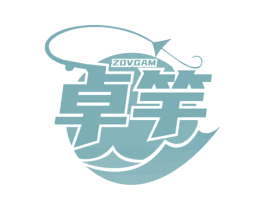 ZOVGAM 卓竿 第28类体育玩具商标图样
