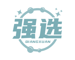 强选 第21类厨房洁具商标图样