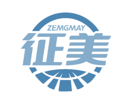 征美 ZEMGMAY 第17类橡胶制品商标图样