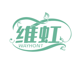 维虹 WAYHONT 第16类办公工具商标图样