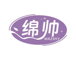 绵帅 MAZSHY 第16类办公工具商标图样