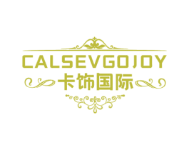 CALSEVGOJOY 卡饰国际 第14类珠宝钟表商标图样