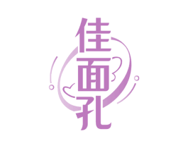 佳面孔 第10类医疗器械商标图样