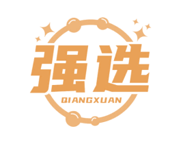 强选 第10类医疗器械商标图样