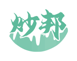 炒邦 第43类餐饮酒店商标图样
