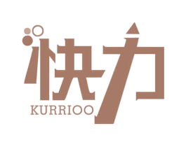 快力 KURRIOO 第25类服装鞋帽商标图样