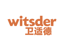WITSDER 卫适德 第3类化妆品商标图样