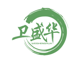 卫盛华 第31类水果花木商标图样