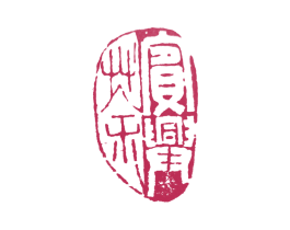 宾兴茶 第21类厨房洁具商标图样