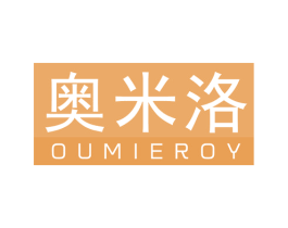 奥米洛 OUMIEROY 第6类五金金属商标图样