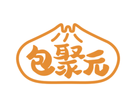 包聚元 第43类餐饮酒店商标图样