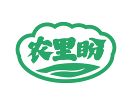 农里盼 第31类水果花木商标图样