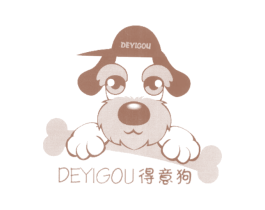 得意狗 第25类服装鞋帽商标图样