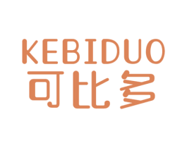 可比多 第25类服装鞋帽商标图样