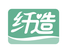 纤造 第5类医药商标图样