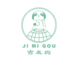 吉米狗 第25类服装鞋帽商标图样