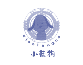 小蓝狗 第25类服装鞋帽商标图样