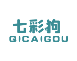 七彩狗 第25类服装鞋帽商标图样