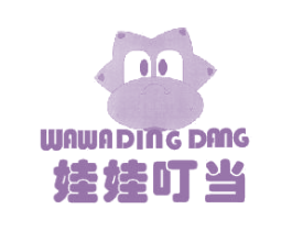 娃娃叮当 第25类服装鞋帽商标图样