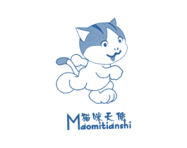猫咪天使 第25类服装鞋帽商标图样