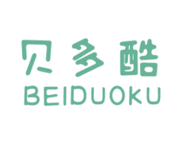 贝多酷 第25类服装鞋帽商标图样