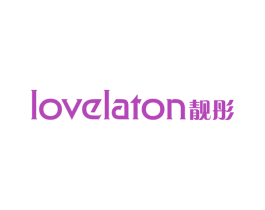 LOVELATON靓彤 第25类服装鞋帽商标图样