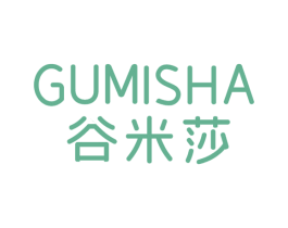谷米莎 第25类服装鞋帽商标图样