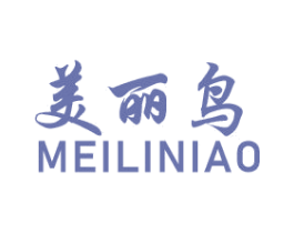 美丽鸟 第25类服装鞋帽商标图样
