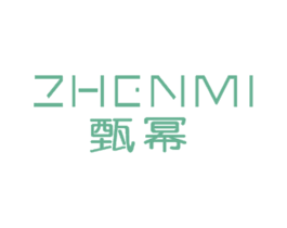 甄幂 第25类服装鞋帽商标图样