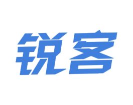 锐客 第35类广告贸易商标图样
