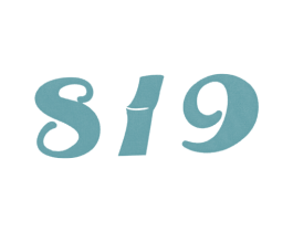 819 第25类服装鞋帽商标图样