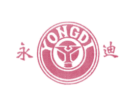 永迪 Y 第21类厨房洁具商标图样