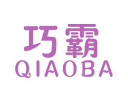 巧霸 第21类厨房洁具商标图样