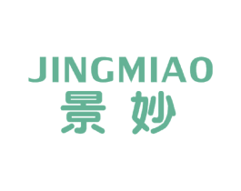 景妙 第21类厨房洁具商标图样