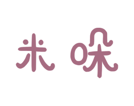 米哚 第21类厨房洁具商标图样