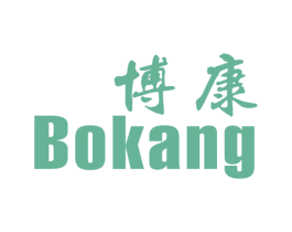 博康 第16类办公工具商标图样