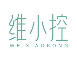 维小控 第44类医疗园艺商标图样