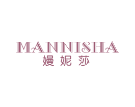 嫚妮莎 第25类服装鞋帽商标图样