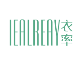 IEALREAY 衣率 第25类服装鞋帽商标图样