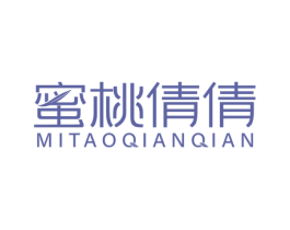 蜜桃倩倩 第25类服装鞋帽商标图样