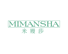 米嫚莎 第25类服装鞋帽商标图样