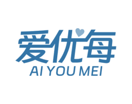爱优每 第10类医疗器械商标图样