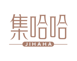 集哈哈 第44类医疗园艺商标图样