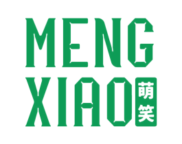 萌笑 第31类水果花木商标图样