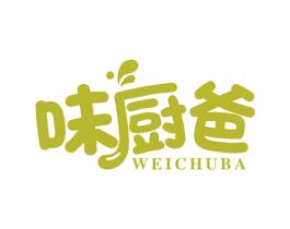 味厨爸 第43类餐饮酒店商标图样