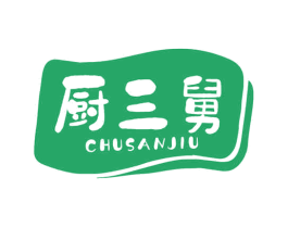 厨三舅 第43类餐饮酒店商标图样