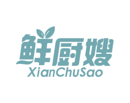 鲜厨嫂 第43类餐饮酒店商标图样
