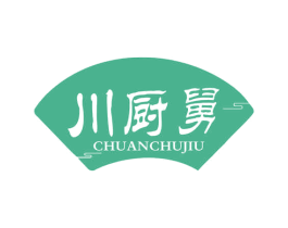 川厨舅 第43类餐饮酒店商标图样