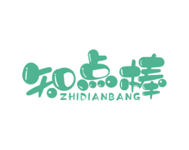 知点棒 第30类小食配料商标图样