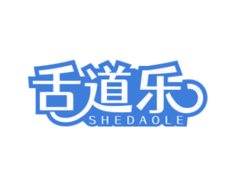 舌道乐 第30类小食配料商标图样